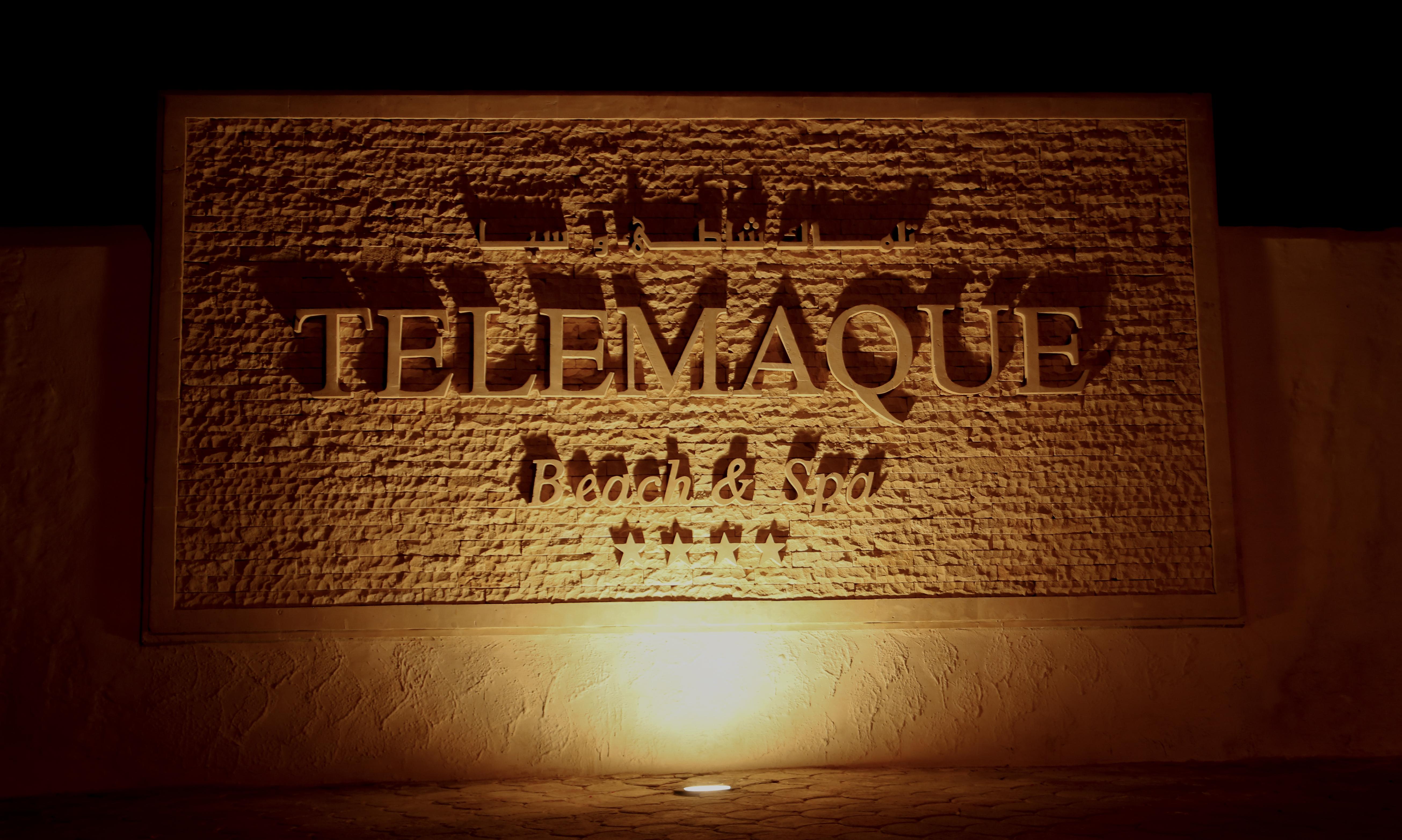 Telemaque Beach & Spa Mezraia Екстериор снимка